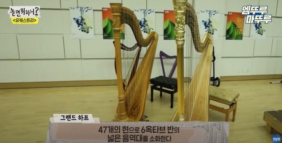 놀면뭐하니) 결국 빠져나가지 못한 유재석_33.jpg