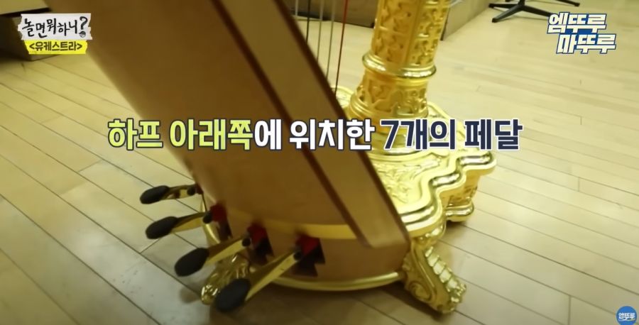 놀면뭐하니) 결국 빠져나가지 못한 유재석_34.jpg
