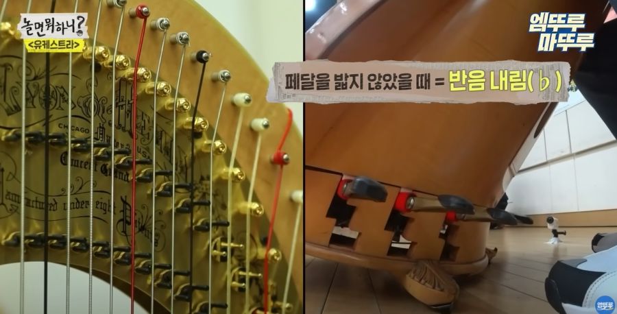 놀면뭐하니) 결국 빠져나가지 못한 유재석_37.jpg