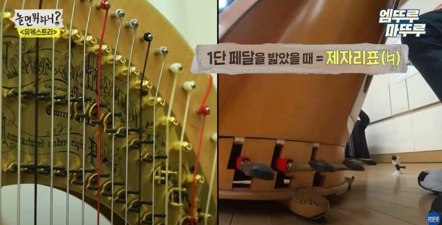 놀면뭐하니) 결국 빠져나가지 못한 유재석_38.jpg