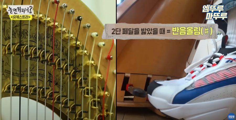 놀면뭐하니) 결국 빠져나가지 못한 유재석_39.jpg