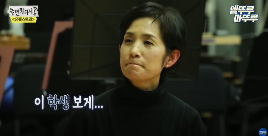 놀면뭐하니) 결국 빠져나가지 못한 유재석_42.jpg