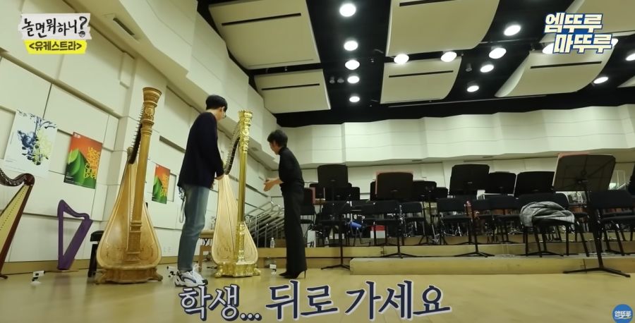 놀면뭐하니) 결국 빠져나가지 못한 유재석_52.jpg