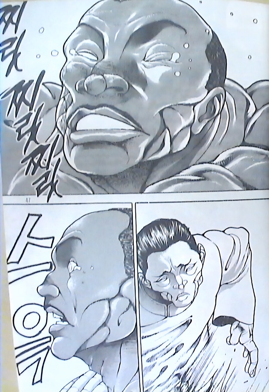바키)상대에게 조롱 당하고 얻어터져도 포기할수 없는것_20.jpg