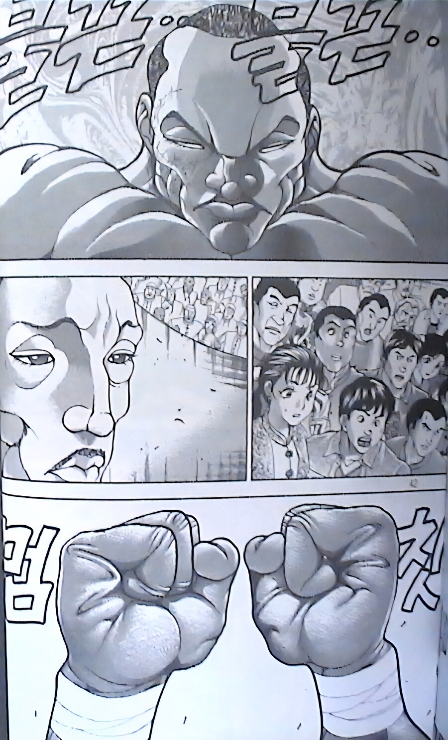 바키)상대에게 조롱 당하고 얻어터져도 포기할수 없는것_15.jpg