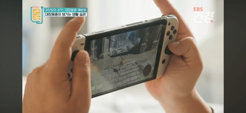 대장암 생기는 습관.jpg_3.png