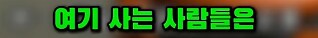 우회전인데 좌회전하라고 박박 우긴 여성_12.png