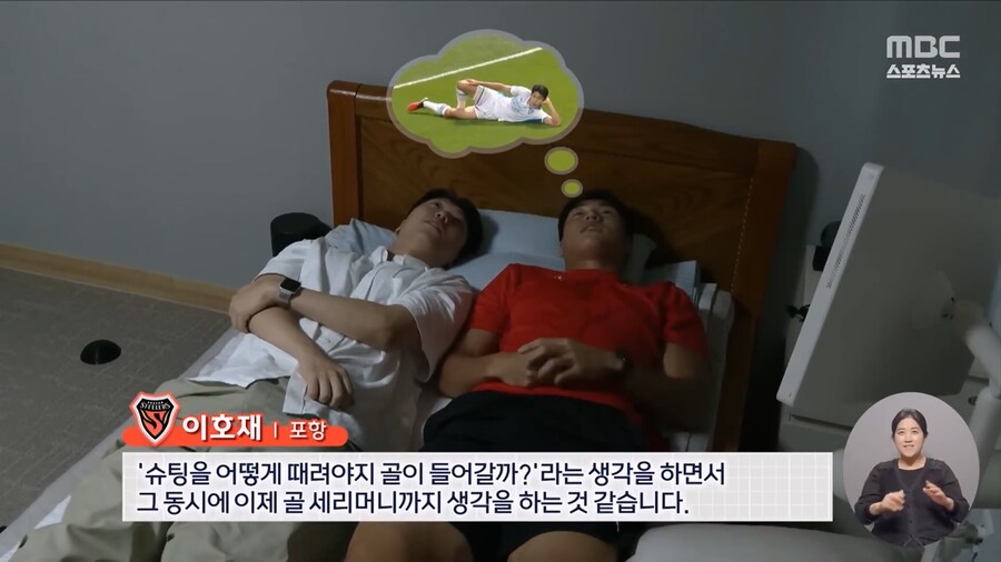 신개념 밀착 취재.jpg_1.jpg