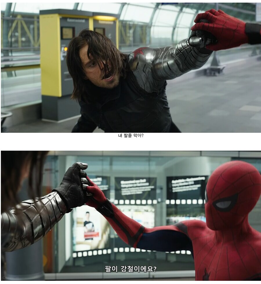 MCU)시빌워에서 버키가 스파이더맨 보고 놀란 이유_1.png