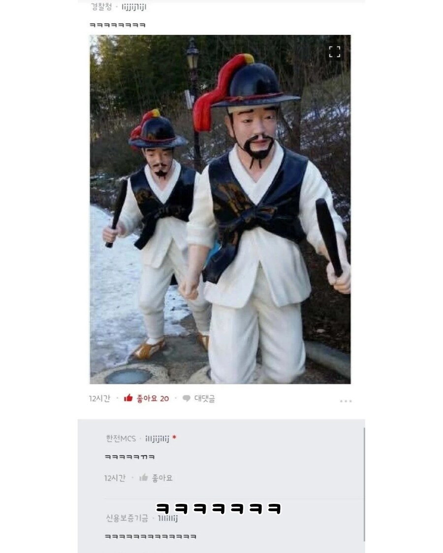 공무원 한복 입는날_2.jpg