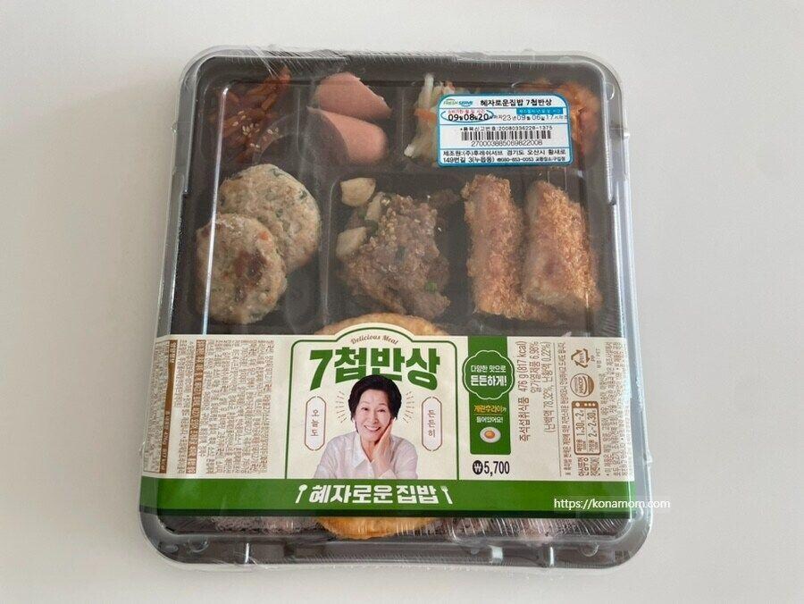 대충 548조원이 얼마정도나면_1.jpg