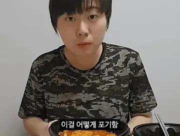 모태솔로 여자가 말하는 모태솔로_6.webp