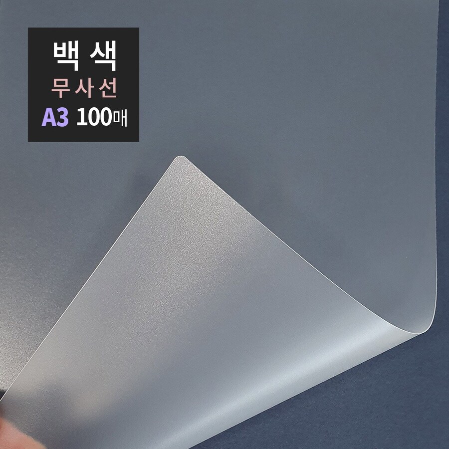 중국 폴더블폰 두께 사기가 웃긴 이유_2.jpg