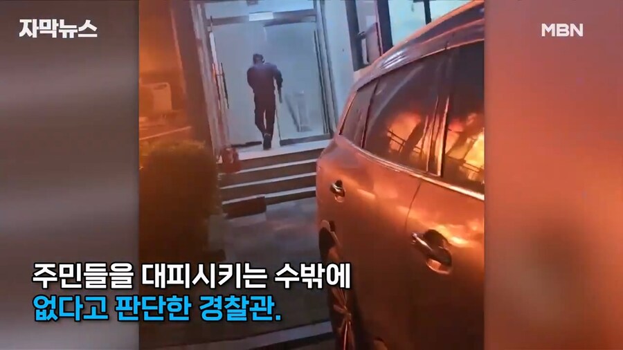 ??? : 고양이가 기분 나쁘게 쳐다봐_2.jpg