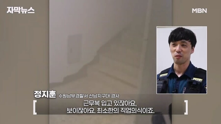 ??? : 고양이가 기분 나쁘게 쳐다봐_5.jpg