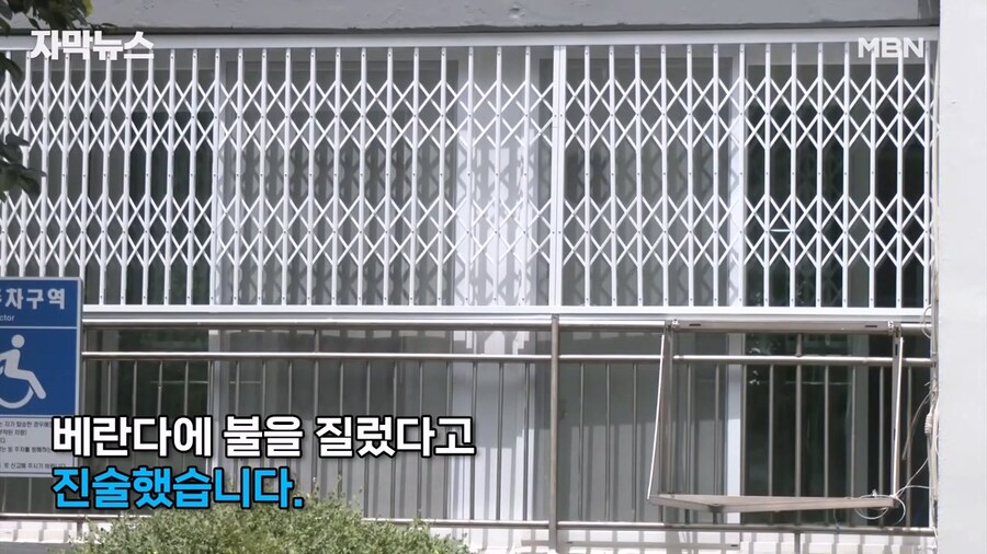 ??? : 고양이가 기분 나쁘게 쳐다봐_8.jpg