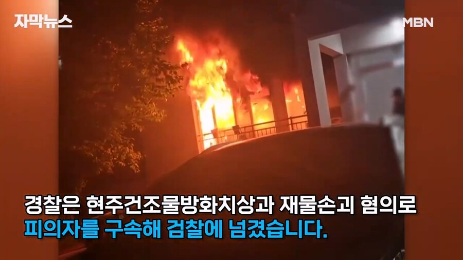??? : 고양이가 기분 나쁘게 쳐다봐_9.jpg