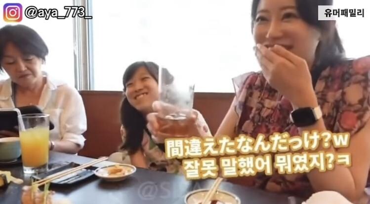 한국어 패치 약간 덜 된 엄마의 개색히_4.jpg