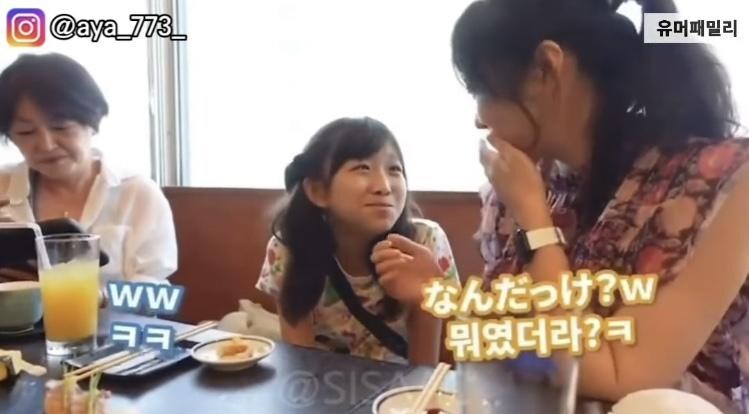 한국어 패치 약간 덜 된 엄마의 개색히_5.jpg
