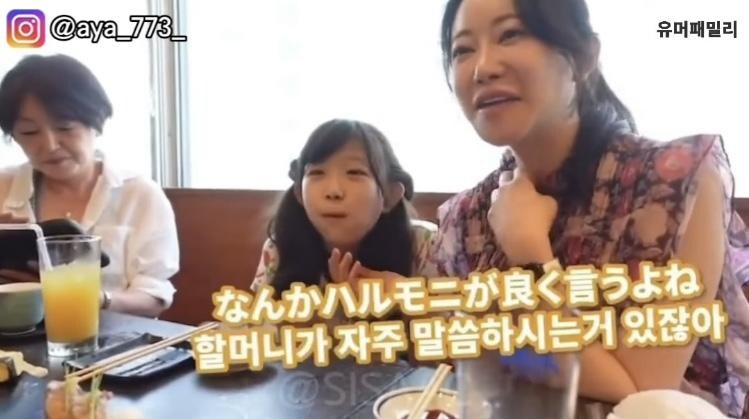 한국어 패치 약간 덜 된 엄마의 개색히_7.jpg
