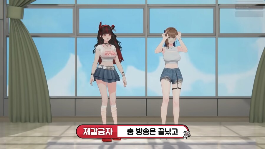유튜브) 버츄얼의 세상 표독한 표정_2.png