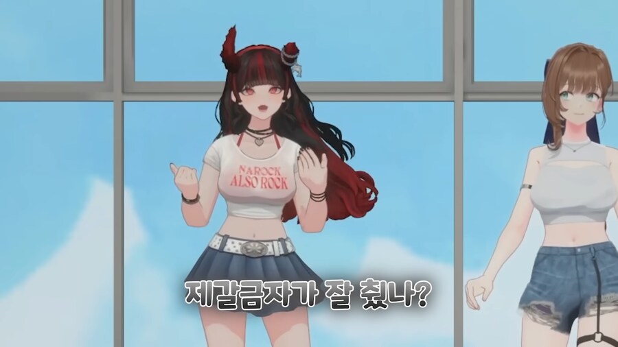 유튜브) 버츄얼의 세상 표독한 표정_3.png