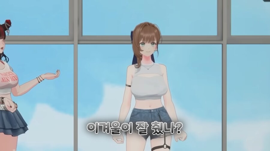 유튜브) 버츄얼의 세상 표독한 표정_4.png