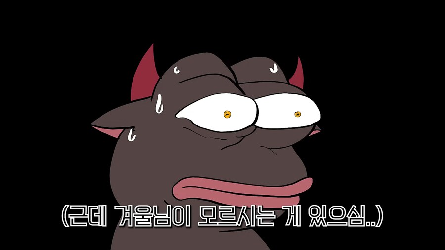 유튜브) 버츄얼의 세상 표독한 표정_8.png