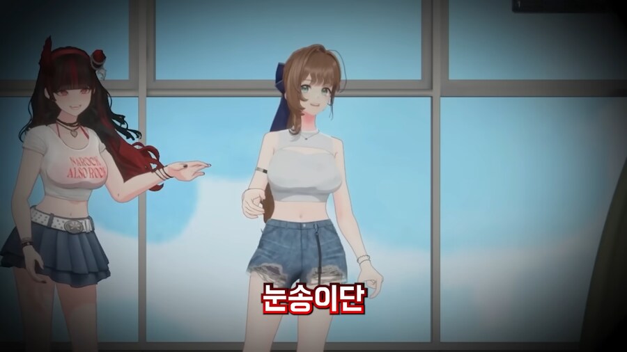 유튜브) 버츄얼의 세상 표독한 표정_11.png