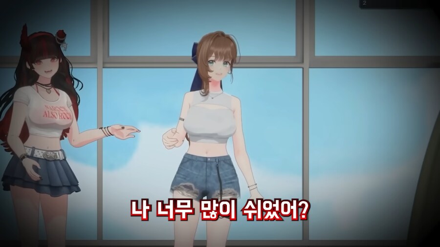 유튜브) 버츄얼의 세상 표독한 표정_12.png