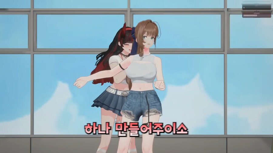 유튜브) 버츄얼의 세상 표독한 표정_16.png