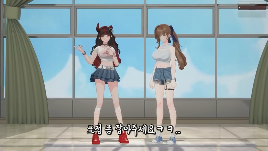 유튜브) 버츄얼의 세상 표독한 표정_19.png