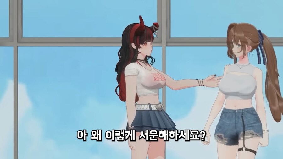 유튜브) 버츄얼의 세상 표독한 표정_21.png