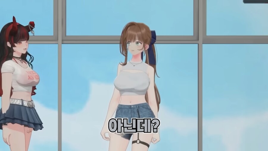 유튜브) 버츄얼의 세상 표독한 표정_22.png
