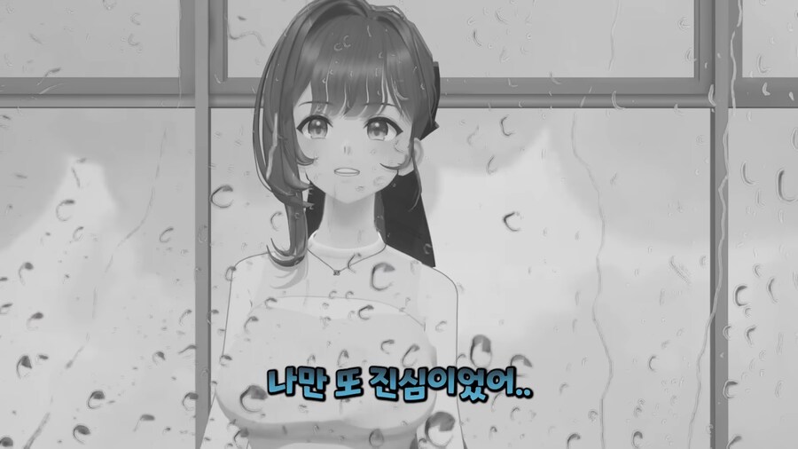 유튜브) 버츄얼의 세상 표독한 표정_23.png