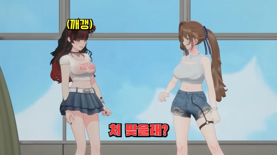 유튜브) 버츄얼의 세상 표독한 표정_30.png