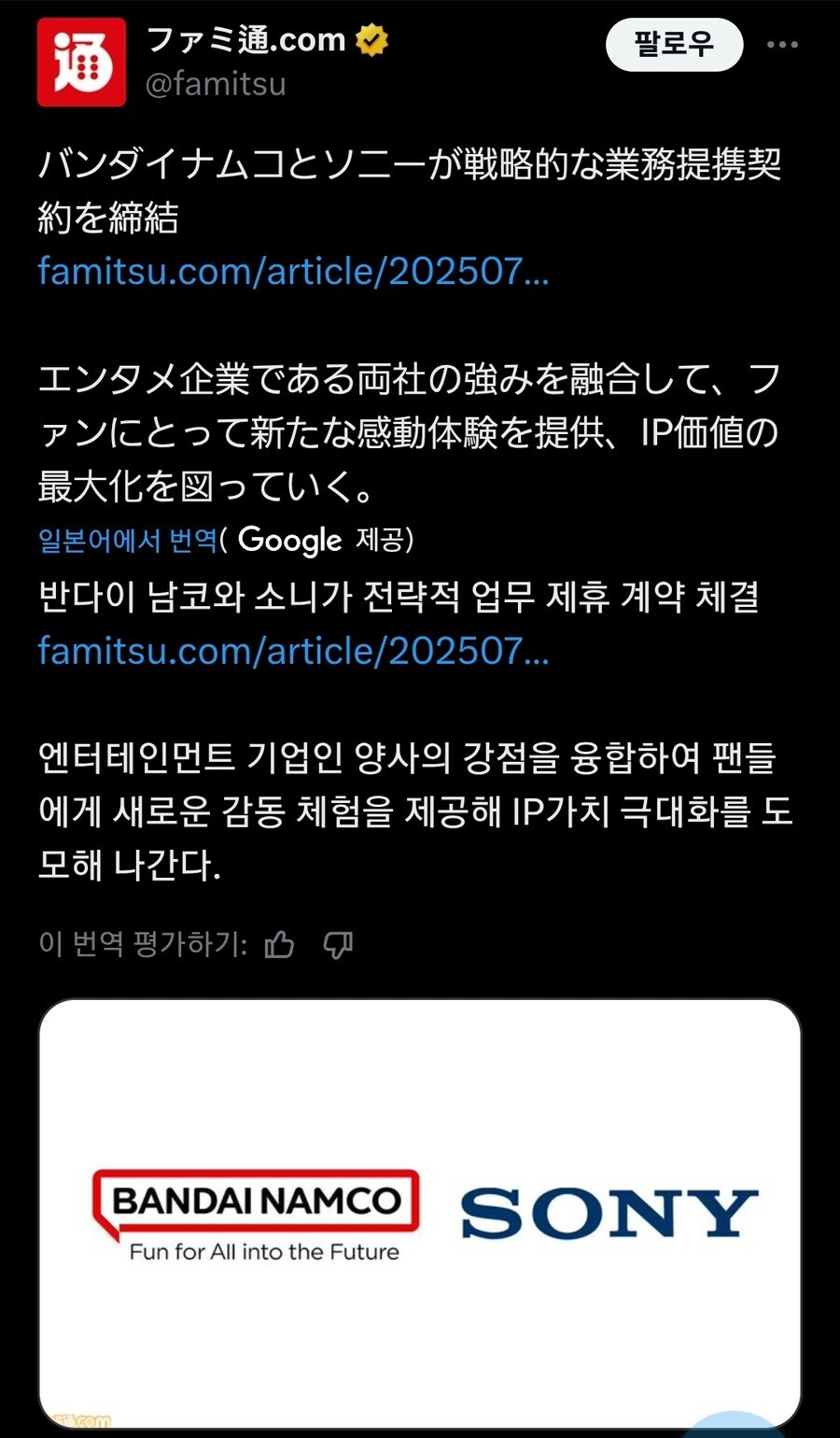 블러드본 망령들이 드디어 일어남.banam_1.jpg