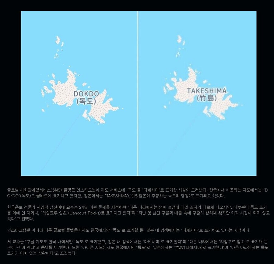 또 ㅈㄹ 난 구글 지도 jpg._3.jpg