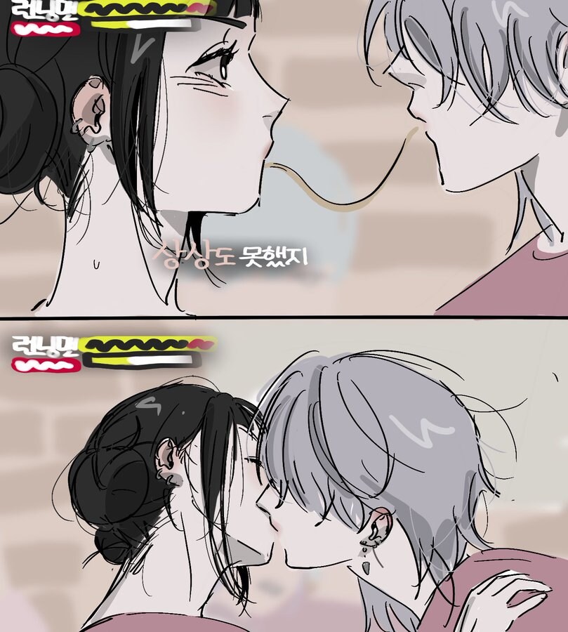 케이팝) 유재석 : 웜맘마_1.jpg