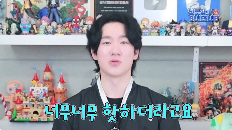 [케이팝] 한국 더빙판을 본 성우 주변인들 반응.jpg_6.jpg