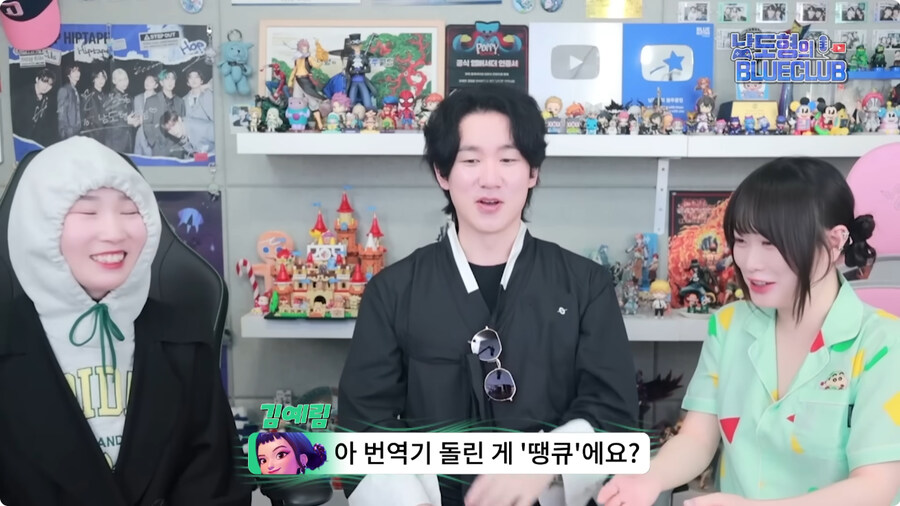 [케이팝] 한국 더빙판을 본 성우 주변인들 반응.jpg_12.jpg