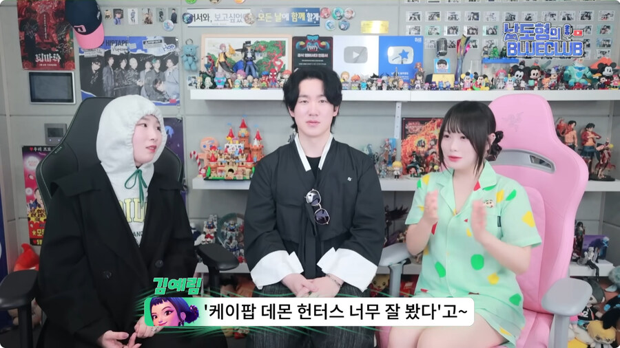 [케이팝] 한국 더빙판을 본 성우 주변인들 반응.jpg_37.jpg