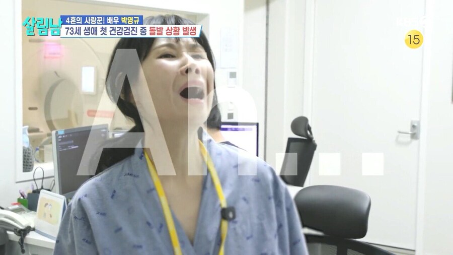 배우 박영규가 MRI 검사를 중단한 이유_15.jpg