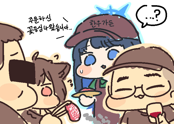 따끈따끈한 재즈잭 작가 신작_1.jpg