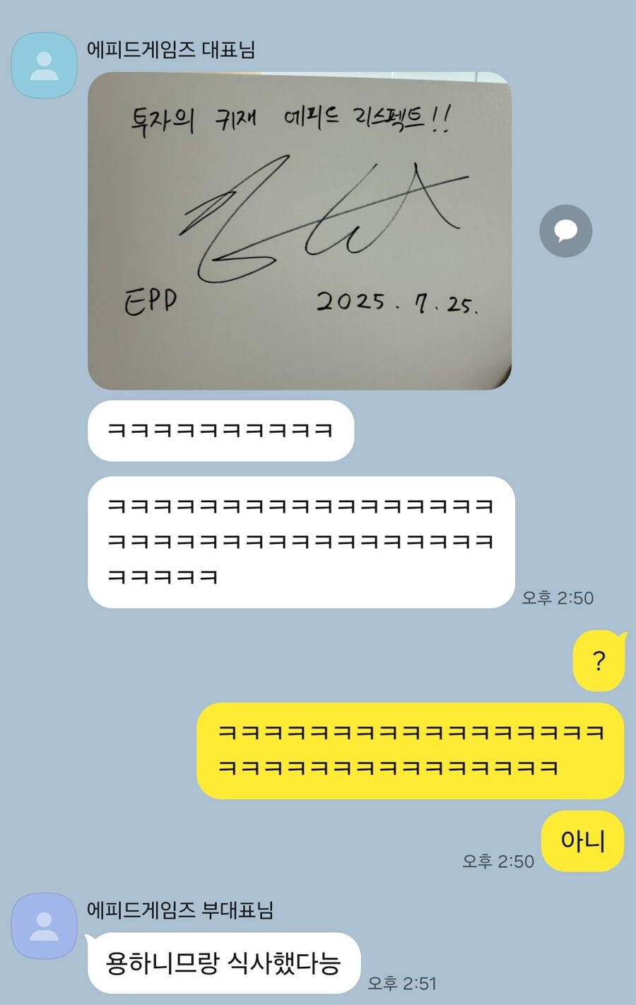따끈따끈한 재즈잭 작가 신작_2.jpg