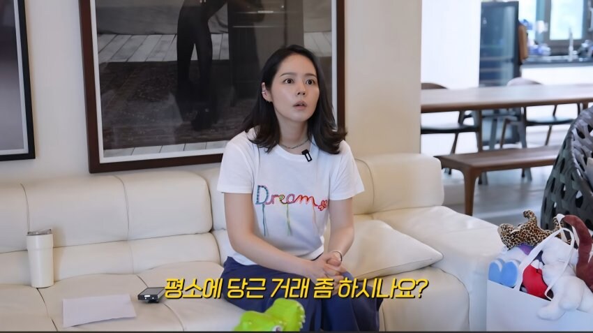 한가인이 당근온도가 낮아진EU_1.jpg