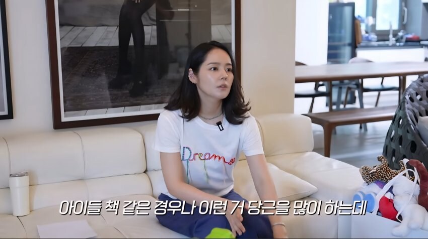 한가인이 당근온도가 낮아진EU_3.jpg