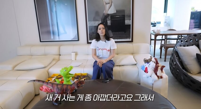 한가인이 당근온도가 낮아진EU_6.jpg