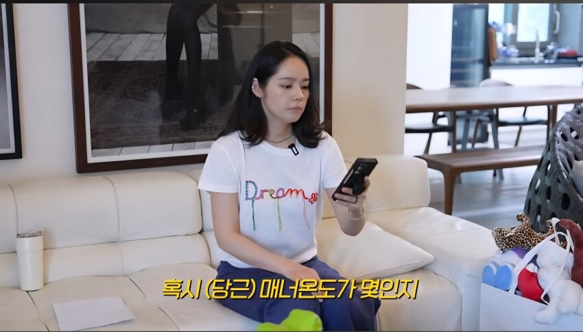한가인이 당근온도가 낮아진EU_7.jpg