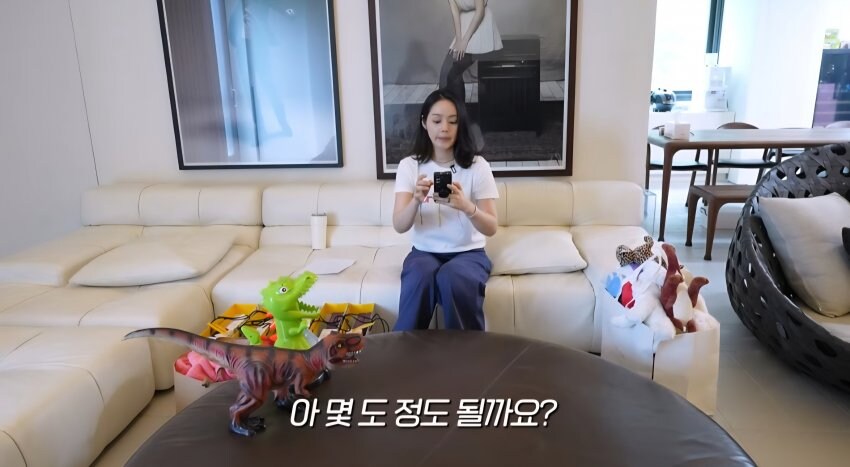 한가인이 당근온도가 낮아진EU_8.jpg